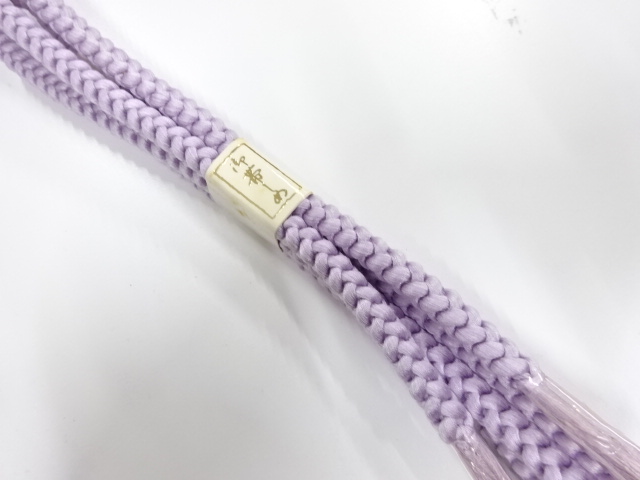 Japanese Kimono / Accessories Silk